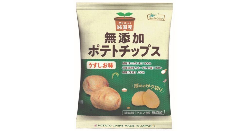 ノースカラーズ:純国産ポテトチップス うすしお味