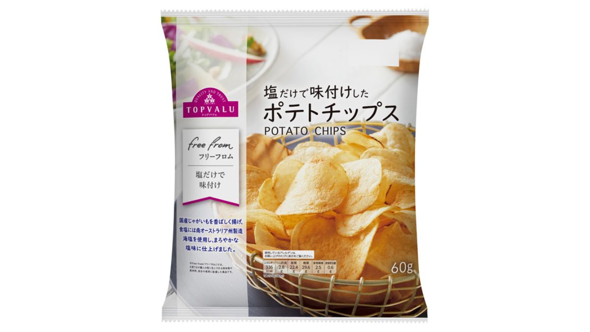 トップバリュ:塩だけで味付けしたポテトチップス