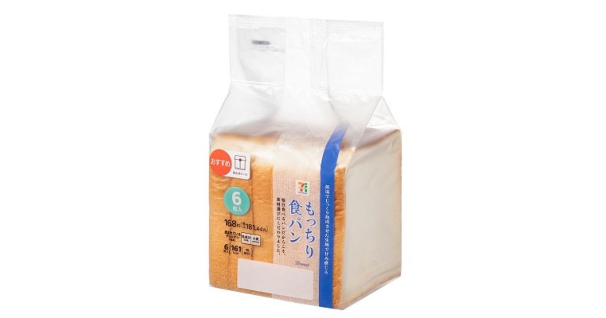 もっちり食パン