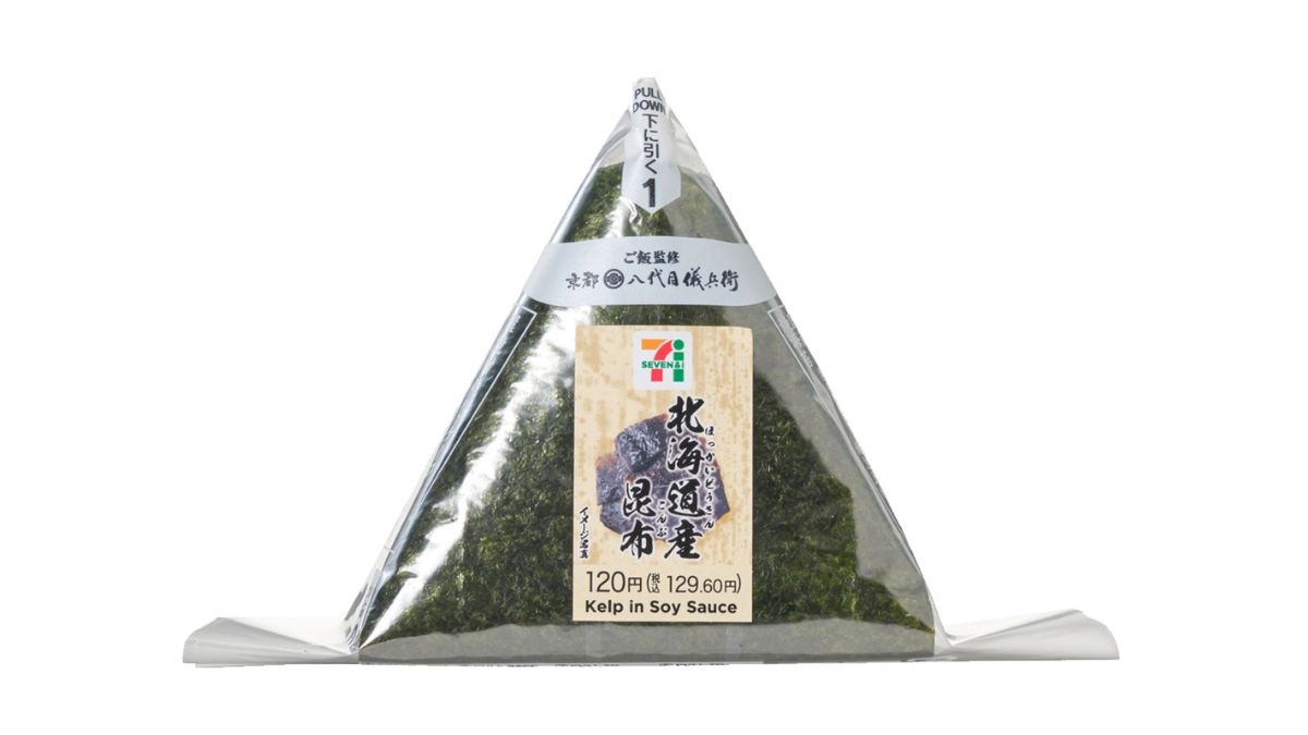 手巻おにぎり 北海道産昆布