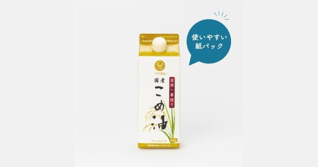 つの食品 圧搾一番搾り 国産こめ油