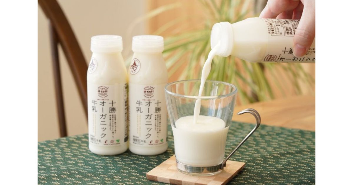【鈴木牧場】十勝オーガニック牛乳