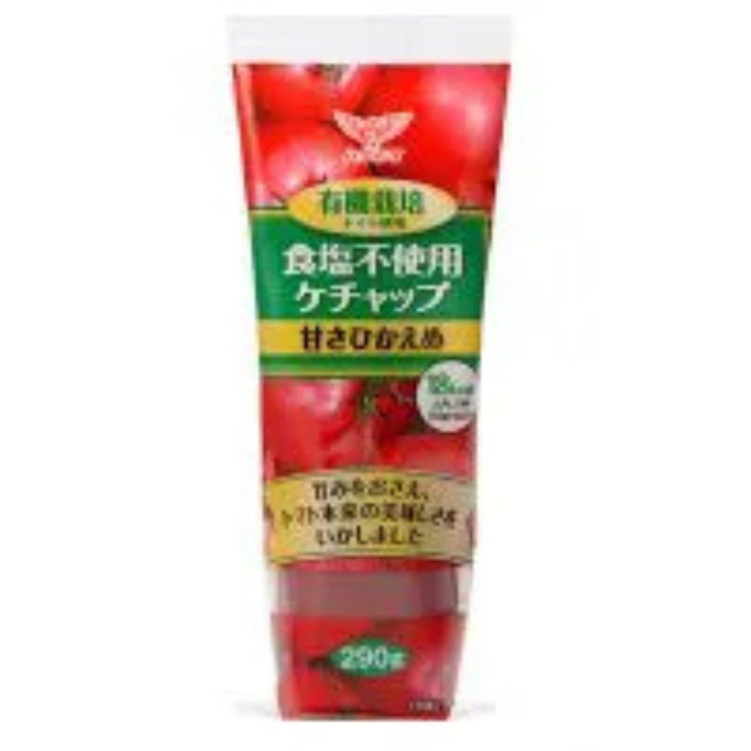 ハグルマ 有機栽培トマト使用食塩不使用ケチャップ
