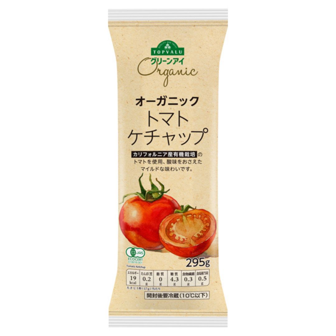 トップバリュ オーガニックトマト ケチャップ